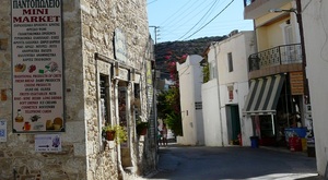 Gasse in Pitsidia Kreta
