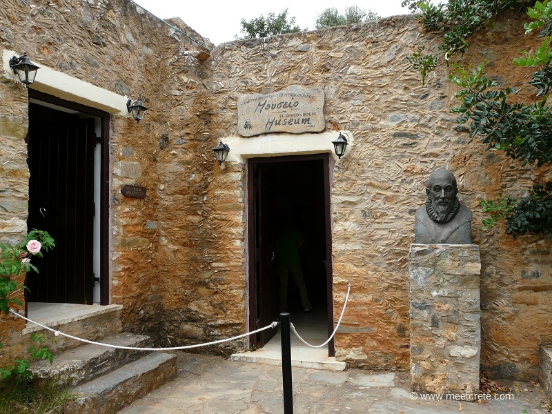 Dominikos Theotokopoulos (El Greco) Museum in Fodele