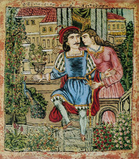 Flughafen Sitia Vitsentzos Kornaros - JHS